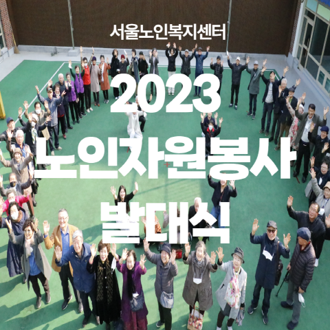 [크기변환]001(8).png